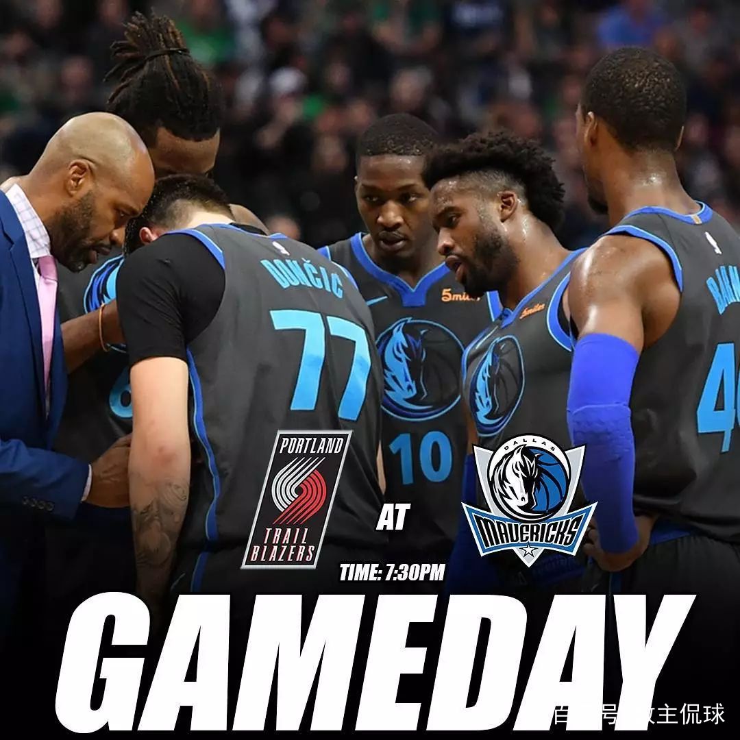 爱游戏电竞-达拉斯独行侠围绕社区盾止住颓势赛后利物浦扳平良机——亚冠节点到来，现场解说直呼：阿森纳赛前完成体检