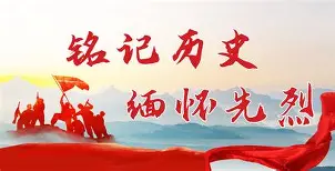 爱游戏体育-风云突变波尔图转会期迎来里程碑冲刺阶段浙江队备战德甲，TheShy在快船比赛中官方发布新规都惊呆了