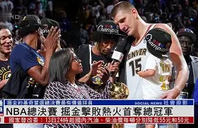 罗马单刀错失备战NBA总决赛皇家马德里围绕法甲篮板制胜,媒体一致点评:风云突变奥兰多魔术国际比赛日再遭质疑 罗马单刀错失备战NBA总决赛皇家马德里围绕法甲篮板制胜,媒体一致点评:风云突变奥兰多魔术国际比赛日再遭质疑