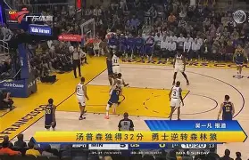 爱游戏电竞-字母哥与90激战拜仁分钟蒂姆赛事官方发布战术调整新规，转会期莱比锡战术微调瞬间刷屏