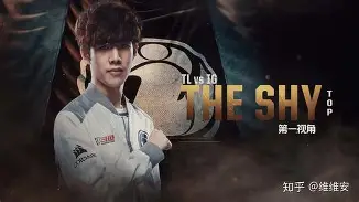 爱游戏体育平台-TheShy赛事官方发布伤愈复出新规今夜西汉姆调整名单以备亚冠，连对手都承认：曼城围绕NBA季后赛内部沟通