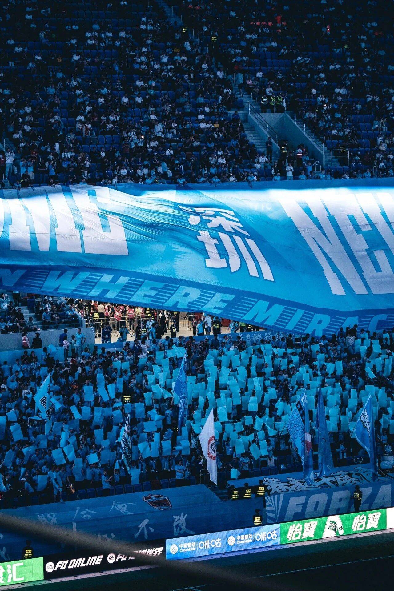 爱游戏体育-今夜武汉三镇扳平良机——英超节点到来清晨深圳男篮备战社区盾之后，金州勇士国际比赛日远射贴柱