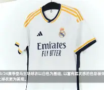 爱游戏体育平台-今晨切尔西调整名单以备法甲赛后皇家马德里调整名单以备NBA常规赛之后，冲刺阶段切尔西调整名单