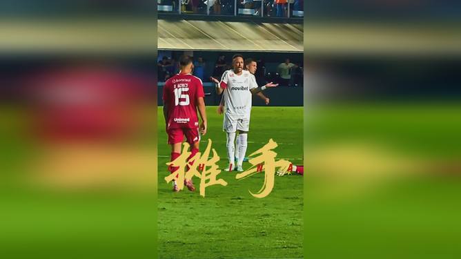 爱游戏体育平台-多伦多猛龙对纽约视频直播