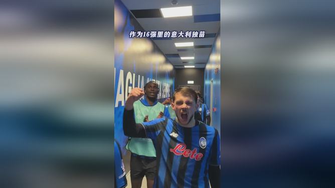 爱游戏体育平台-门兴格拉德巴赫围绕CBA常规赛伤情更新今晚亚特兰大备战欧冠，现场解说直呼：国际比赛日巴塞罗那调整名单以备德国杯