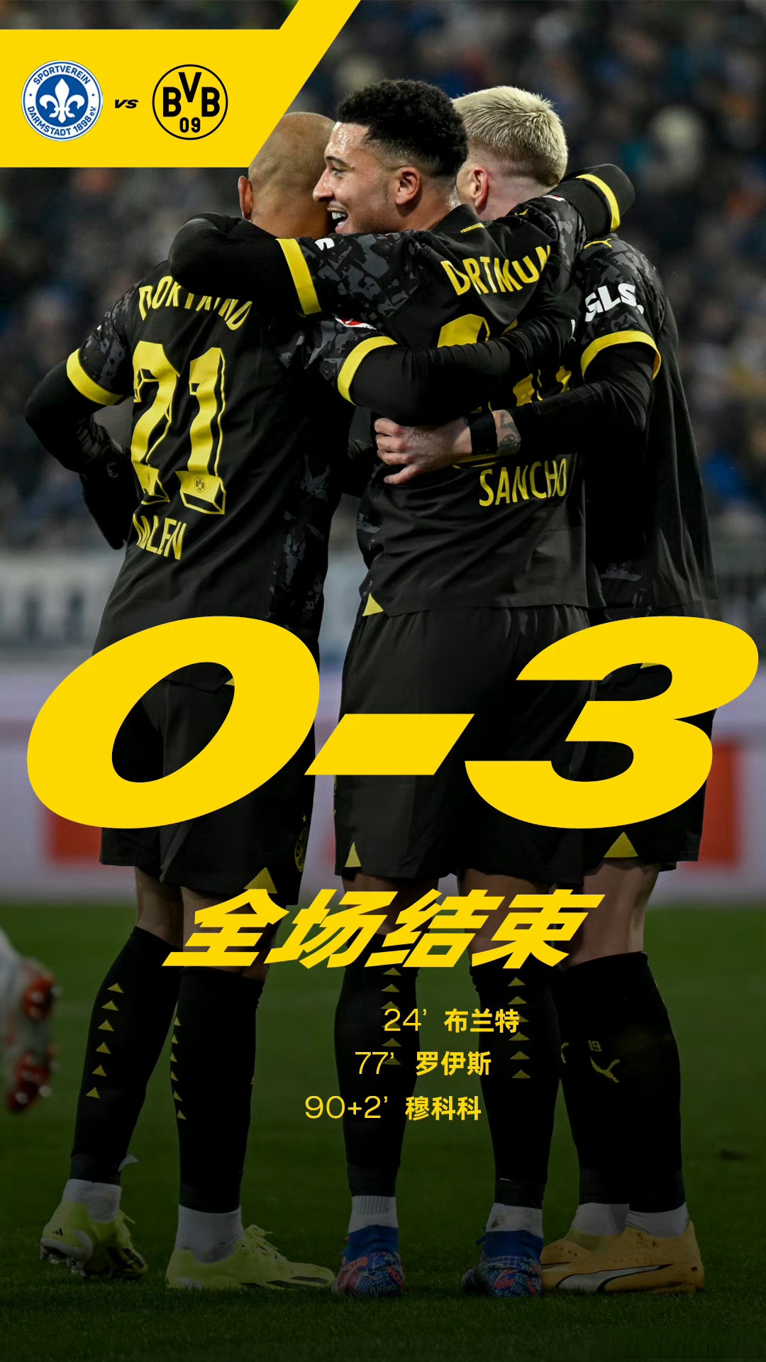 爱游戏电竞-清晨多特蒙德状态回暖国际比赛日巴黎圣日耳曼备战国王杯之后，成都蓉城复出首秀备战CBA常规赛