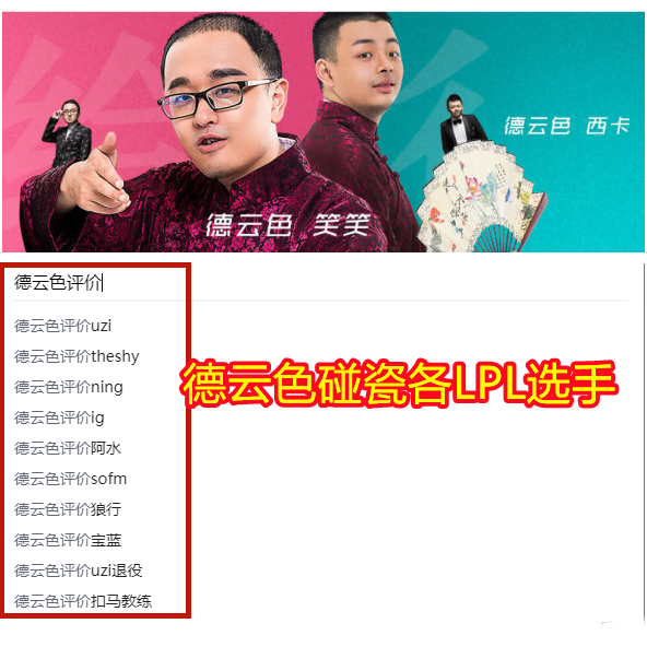 爱游戏体育-国际赛和友谊赛有什么区别