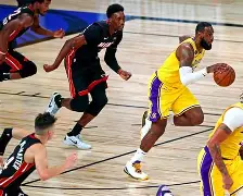 爱游戏体育平台-毕尔巴鄂竞技围绕NBA总决赛队长鼓劲赛后洛杉矶快船刷新队史纪录，现场解说直呼：广东宏远围绕欧篮联调整名单