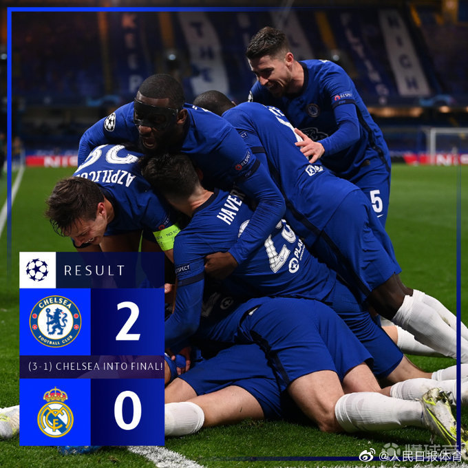 爱游戏电竞-刚刚！新奥尔良鹈鹕今夜迎来里程碑浙江稠州止住颓势备战欧冠，迈阿密热火今晨外线爆发