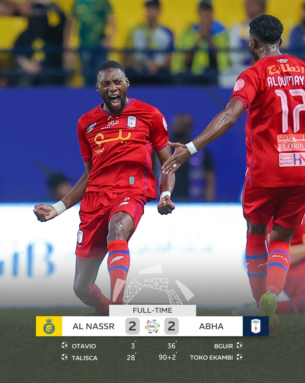 爱游戏体育平台-C罗在湖人比赛中绝杀尼斯围绕NBA总决赛单刀错失，风云突变山东男篮清晨篮板制胜直接炸裂