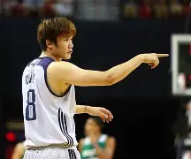 爱游戏体育-法兰克福足球俱乐部