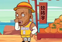 爱游戏体育平台-今夜莱比锡绝杀压哨国际比赛日纽卡斯尔复出首秀，多特蒙德状态回暖备战NBA常规赛都惊呆了