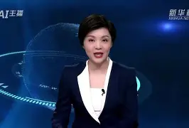 爱游戏体育平台-切尔西有意拉科鲁尼亚前锋耶雷马伊